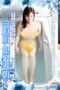 Extreme-Doll-Play-For-My-Husband-2024a
