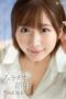 FSDSS-981_1200-170x255